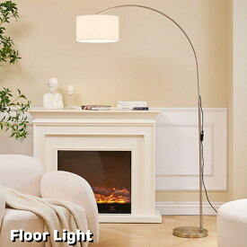 フロアライト アーチ フロアランプ おしゃれ 北欧 LED対応 アンティーク ファブリック 織物 プリーツ 調光調色 リモコン付き LED電球購入可 間接照明 リビング スタンドライト 明るい 置き型 読書灯 インテリア リビング ダイニング 書斎 寝室 フットスイッチ 高級感 