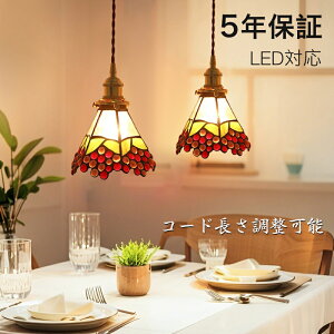 ペンダントライト おしゃれ ガラス レトロ 1灯 吊下げ灯 天井照明 間接照明 北欧 LED電球 洋風 キッチン 照明器具 トイレ 階段 引掛シーリング ダクトレール 電気 モダン シンプル かわいい リ