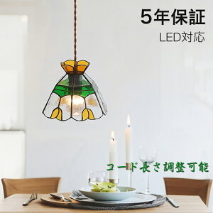 y_gCg  KX g 1 ݉ VƖ ԐڏƖ k LEDd m Lb` Ɩ gC Ki |V[O _Ng[ dC _ Vv 킢 