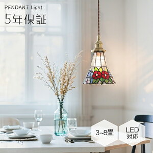 y_gCg  KX g 1 ݉ VƖ ԐڏƖ k LEDd m Lb` Ɩ gC Ki |V[O _Ng[ dC _ Vv 킢 