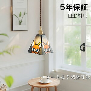 y_gCg  KX g 1 ݉ VƖ ԐڏƖ k LEDd m Lb` Ɩ gC Ki |V[O _Ng[ dC _ Vv 킢 