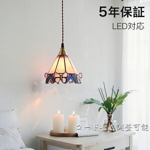 y_gCg  KX g 1 ݉ VƖ ԐڏƖ k LEDd m Lb` Ɩ gC Ki |V[O _Ng[ dC _ Vv 킢 