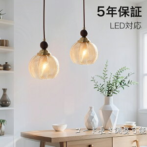 y_gCg  KX g 1 ݉ VƖ ԐڏƖ k LEDd m Lb` Ɩ gC Ki |V[O _Ng[ dC _ Vv 킢 