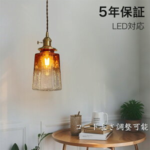 y_gCg  KX g 1 ݉ VƖ ԐڏƖ k LEDd m Lb` gC Ki |V[O _Ng[ dC _ Vv 킢 rO _