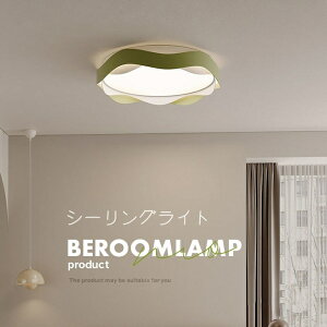 y5Nۏ؁zV[OCg   LED F q a m Rt k Ɩ 6 8 12 rO Ɩ  |Ή Hsv VƖ Cg dC rO