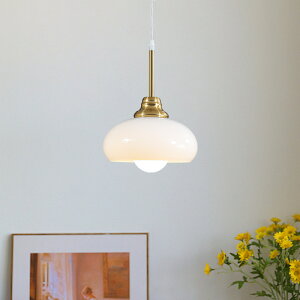 ペンダントライト おしゃれ 陶器 レトロ 1灯 吊下げ灯 天井照明 間接照明 北欧 LED電球 洋風 キッチン 照明器具 トイレ 階段 引掛シーリング ダクトレール 電気 モダン シンプル かわいい リビ