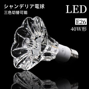 y3/5/10ZbgzVfAd K9 VfA  d LED VfA _Ch^Cv 40W` E26 dF RF F LL _CJbg NX^ CeA S[WX