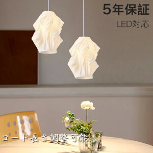 y_gCg  g 1 ݉ VƖ ԐڏƖ  k LEDd m Lb` Ɩ |V[O _Ng[ dC _ Vv 킢 rO _C