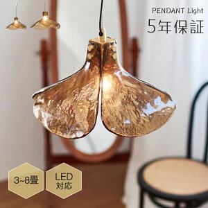 yr[Tzy_gCg  KX g 1 ݉ VƖ ԐڏƖ k LEDd m Lb` Ɩ gC Ki |V[O _Ng[ dC _ V