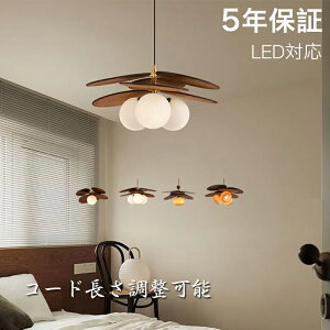 yr[Tzy_gCg  g 3  ݉ VƖ ԐڏƖ k LEDd m Lb` Ɩ gC Ki |V[O _Ng[ dC _ Vv