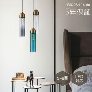 yr[Tzy_gCg  KX g 1 ݉ VƖ ԐڏƖ k LEDd m Lb` Ɩ gC Ki |V[O _Ng[ dC _ V