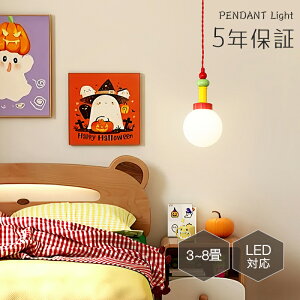 yr[Tzy_gCg  KX g 1 ݉ VƖ ԐڏƖ k LEDd m Lb` Ɩ gC Ki |V[O _Ng[ dC _ V