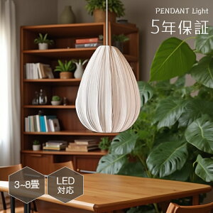 yr[Tzy_gCg  z g 1 ݉ VƖ ԐڏƖ k LEDd m Lb` Ɩ gC Ki |V[O _Ng[ dC _ Vv