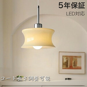 yr[Tzy_gCg  KX g 1 ݉ VƖ ԐڏƖ k LEDd m Lb` Ɩ gC Ki |V[O _Ng[ dC _ V