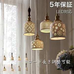 yr[Ttzy_gCg LED k  _CjO  킢 V[O Lb`Cg VƖ ݂艺 Vv CeA VF[hv  rO[ 