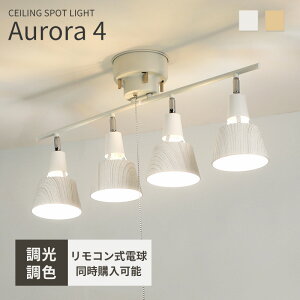 V[OCg 4 _ LED Ɩ Ɩ  k dC VƖ t V[OX|bgCg ԐڏƖ [Cg 6 8p Q rOƖ _CjOƖ Lb` 