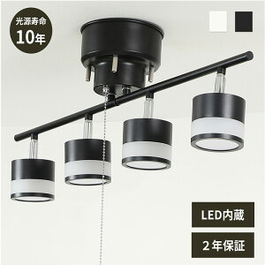 V[OCg 4 _ LED Ɩ Ɩ  k dsv VƖ t V[OX|bgCg ԐڏƖ [Cg 6 8p Q rOƖ _CjOƖ L