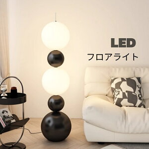 tACg  LED ԐڏƖ tAv tAX^h X^hCg iCgCg X^h D N[F 킢 Ђ傤 t[ u  rO a k 