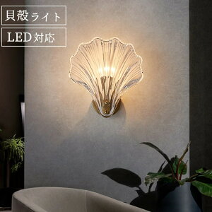 y2Nۏ؁zEH[Cg Ǌ| Ǐ KX Lk  NA Ao[ LED E14 k _ Ɩ ԐڏƖ _CjO  Ǌ|Cg v g AeB[N 