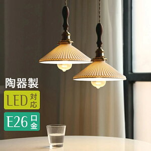 y_gCg _CjO _Og[p Lb`    R VƖ LED Ɩ 1 E26 v[cCg Z~bN AeB[N g 킢 Vv k