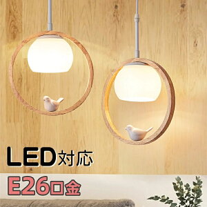 ySSb撅N[|zzzy_gCg ؐ _CjO  KX i` q ̃fUC LEDΉ E26  Ɩ fUC  g gC CeA V