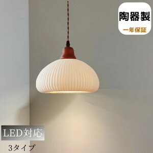 y_gCg Lb`  R _CjO _Og[Ή R[h\   VƖ LED Ɩ 1 E26 v[cCg Z~bN AeB[N g 