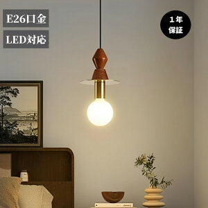 y5Nۏ؁zy_gCg k _CjO    1 E26 LEDΉ _ Vv fUC Ɩ VƖ Cg  rO[ Q ʏ ԗp Z^ Lb`