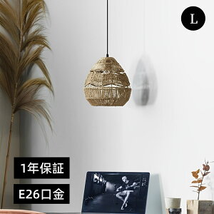 y5Nۏ؁zy_gCg 1 E26 L size Ɩ ݂艺 |V[O ԐڏƖ VƖ 6 8 Vv Cg  a a a_  AWA ][g i` 