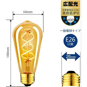 tBg GW\v LEDd E26 Lz LEDd Cg Ɩ 邢 Ɩ Cg VƖ LEDCg dF ȃGl  6