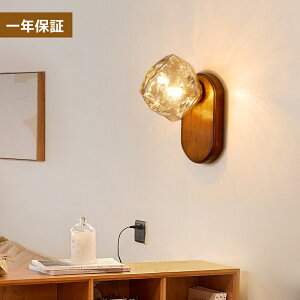 yr[TtzEH[Cg 1 dC ԐڏƖ  rO Ɩ uPbgCg Ǌ|Ɩ ǕtƖ ǖʏƖ L Q AeB[N EH[v g k 