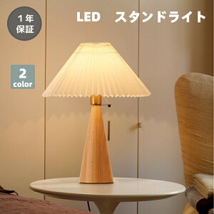 y5Nۏ؁ze[uCg Ɩ  e[uv X^hCg Ɩ ԐڏƖ [Cg k ~bhZ`[ AeB[N re[W Q xbhTCh rO 