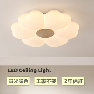 y5Nۏ؁zV[OCg  LED `[t F q a m Rt   k Ɩ 6 8 12 18 rO |Ή Hsv VƖ dC rO