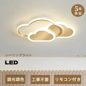 yzV[OCg  LED F _ q a m Rt k Ɩ 6 8 rO Ɩ |Ή Hsv Ɩ VƖ Cg dC rOC