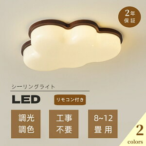 y5Nۏ؁zV[OCg  LED `[t F _ q a m Rt k Ɩ 6 8 12 rO Ɩ |Ή Hsv Ɩ VƖ Cg dC 