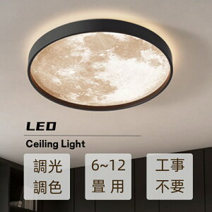 y5Nۏ؁zV[OCg VƖ LED k `[t CgƖ 12 6 8  |Ή Rt CeA _ rOƖ ԃCg F ^ Q 