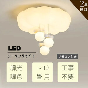 y5Nۏ؁zV[OCg  LED _ a 킢 q k Ɩ VƖ R F { CeAƖ Q ȃGl RpNg 6 8 10 12 xbh