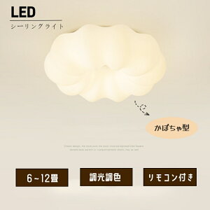 y5Nۏ؁zV[OCg  LED ڂ _ 킢 q k Ɩ VƖ R F CeAƖ Q ȃGl RpNg 6 8 10 12 xbh[ 