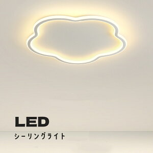 y5Nۏ؁zV[OCg  LED  킢 q k Ɩ VƖ R F CeAƖ Q ȃGl RpNg 6 8 10 12 xbh[ _Cj