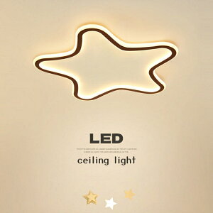 y5Nۏ؁zV[OCg  LED 5Nۏ  킢 q k Ɩ VƖ R F CeAƖ Q ȃGl RpNg 6 8 10 12 xbh[ 