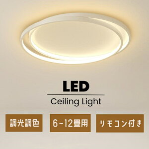 y5Nۏ؁zV[OCg LED k rO Q Ɩ  6 8 10 12 R ^C}[t Ɩ Cg ԐڏƖ F Abp[Cg VƖ 邢 Vv C