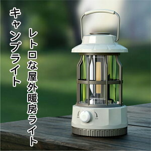 yzLv^ LED^ USB[d ^  } h hЃsNjbN ނKp Ԓ LvCg Lvpi Cg d