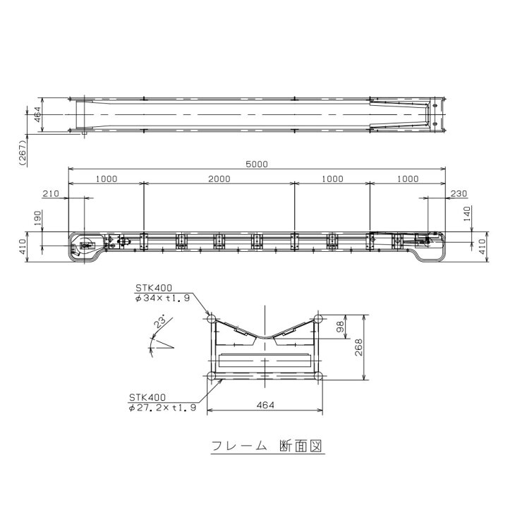 楽天市場】日工 モジュラーベルトコンベヤ MC35SP1‐5M（概算 