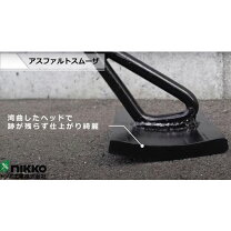 楽天市場】アスファルト コテの通販