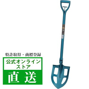 XRbp[ g{ g{H H TVЉ ֗ObY NHK ی` zǃXRbv | Vx 1100mm  Xm[XRbv ΍ ቺ낵