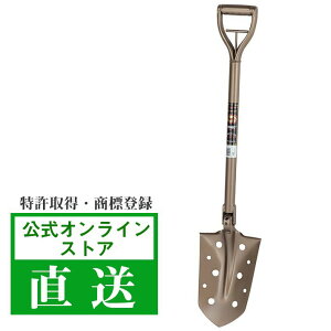 XRbp[ g{ g{H H TVЉ ֗ObY NHK zǃXRbv | Vx Vx Vx  Xm[XRbv ΍ ቺ낵