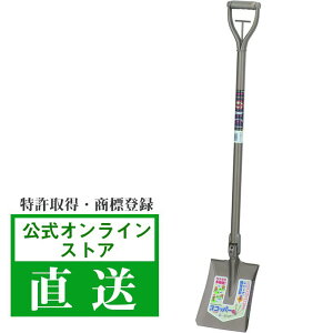 XRbp[ g{ g{H H TVЉ ֗ObY NHK ~jpZ~O zǃXRbv | Vx 1050mm  Xm[XRbv ΍ ቺ낵