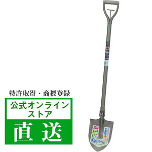 XRbp[ g{ g{H H TVЉ ֗ObY NHK ~jۃZ~O zǃXRbv | Vx 1050mm  Xm[XRbv ΍ ቺ낵