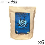 【直輸入】 ハリソン アダルト ライフタイム コース 中型〜大型鳥用 2.27kg ×6袋入
