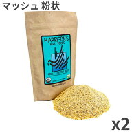 【正規品】 ハリソン アダルト ライフタイム マッシュ 小型鳥用 454g ×2袋入