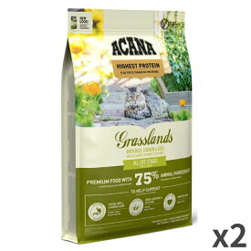 【並行輸入品】 アカナ グラスランド 全猫種 全年齢用 キャットフード 4.5kg×2袋入